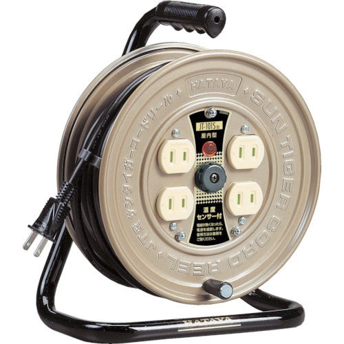 コードリール(単相100V) JT101S