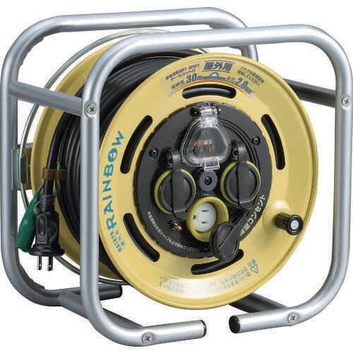 段積みリールケーブルタイプ漏電遮断器付