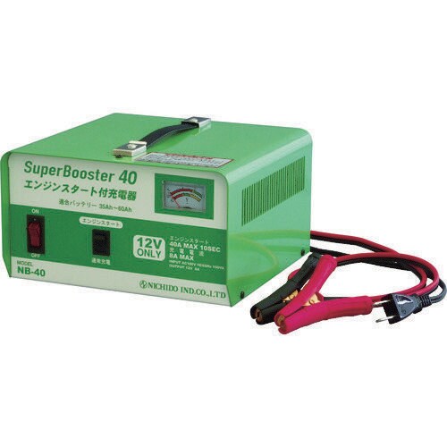 急速充電器スーパーブースター4040A12V