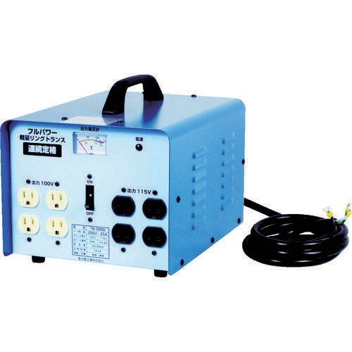 変圧器降圧専用トラパック5KVA