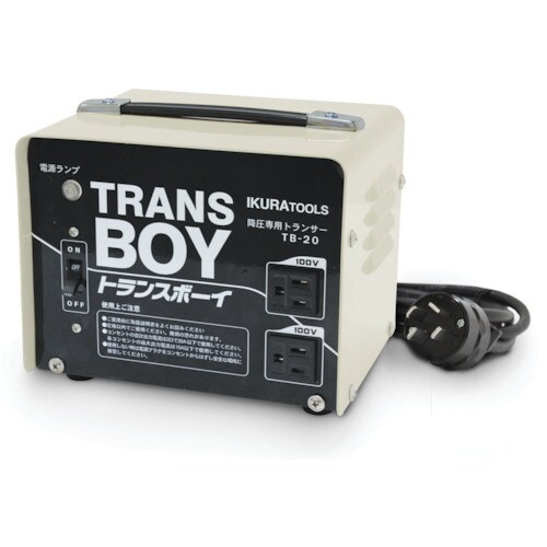 ポータブルトランス(降圧器)(40215)