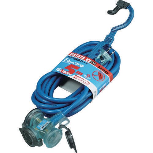 防雨型2P延長コード5mブルー