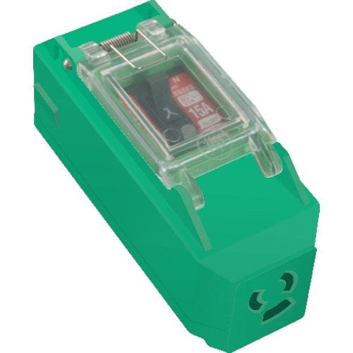 プラコンインポッキンブレーカ抜止コンセント付