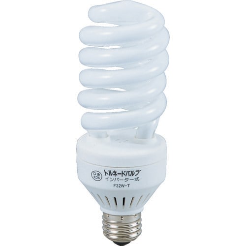 蛍光灯交換球トルネードバルブ100V32W