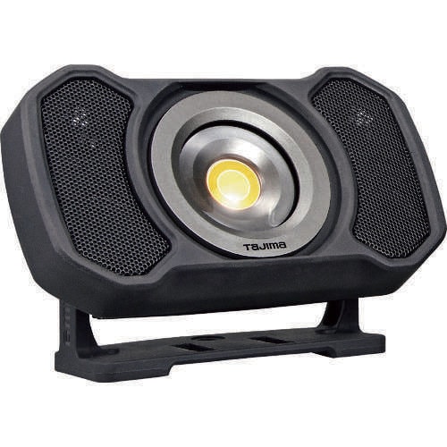 LEDワークライトR151