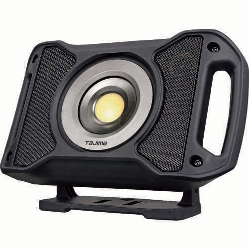 LEDワークライトR401