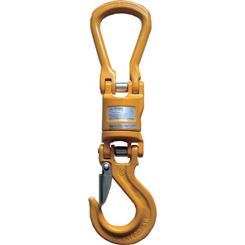 絶縁スイベルセットO−LI−N−13