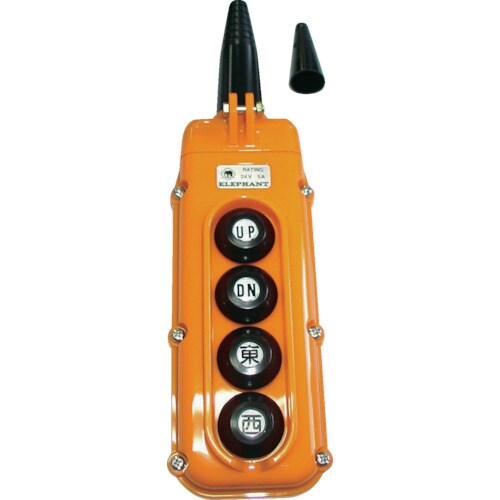 4テンオシボタンスイッチ