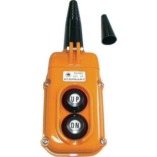 2テンオシボタンスイッチ