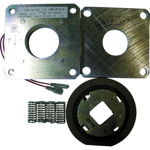 FA・FB4用電磁ブレーキセット(0.5t用)