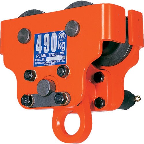 α型電気チェーンブロック用プレントロリ・490kg