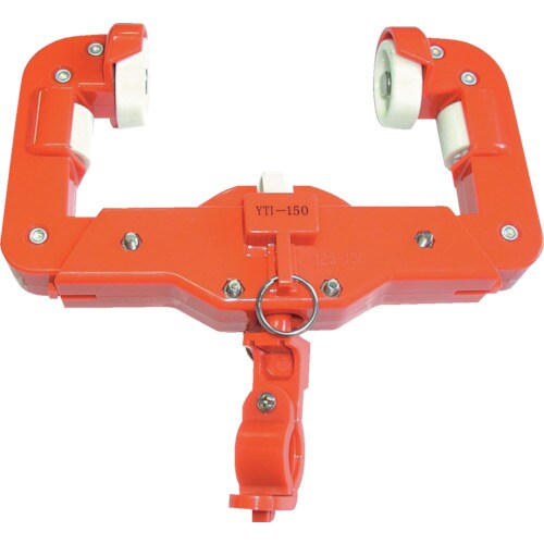 Iビームヨウハンガー YTI150