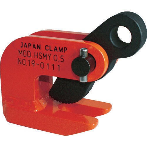 水平つり専用クランプ HSMY1