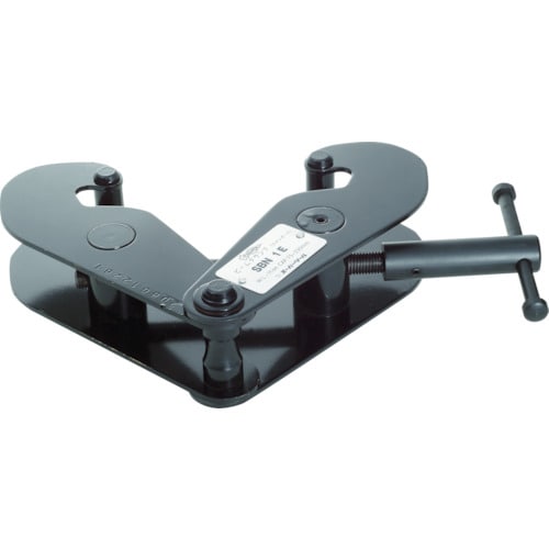 ビームクランプ(スタンダードタイプ) SBN2E