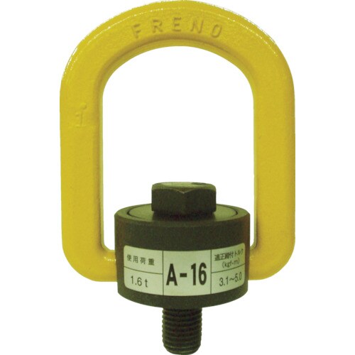 フレノリンクボルトA−16