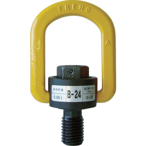 フレノリンクボルトB−24