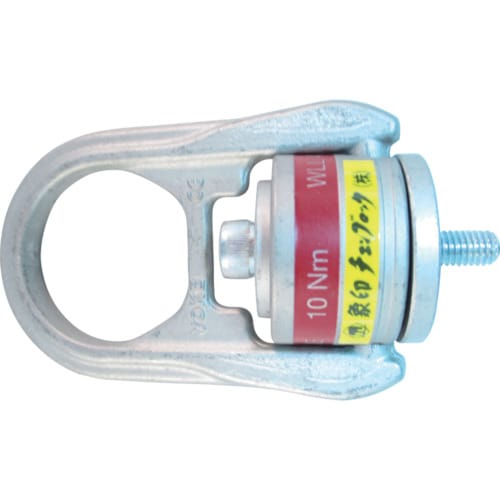 ホイストリング・1.05t