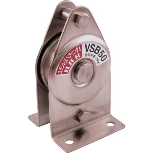 ステンレス固定滑車たて型一車ベアリング入り