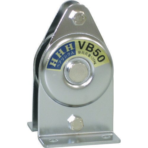 固定滑車たて型一車ベアリング入り