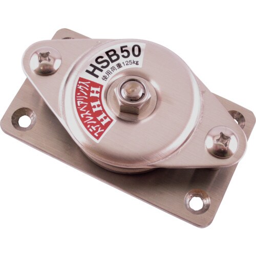 ステンレス固定滑車よこ型一車ベアリング入り