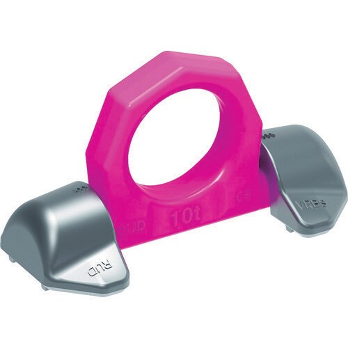 溶接式リングシャックルVRBS4