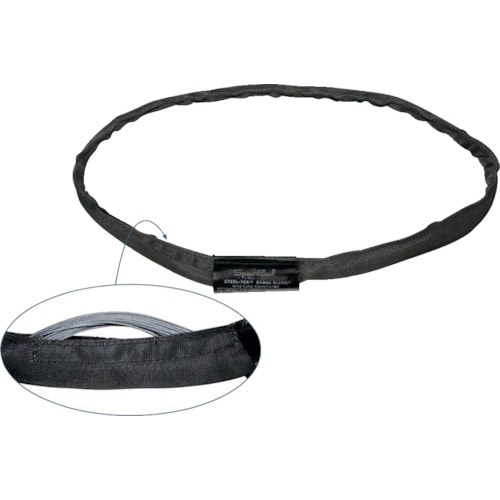 スティールテックスステージスリングST2T0.9M