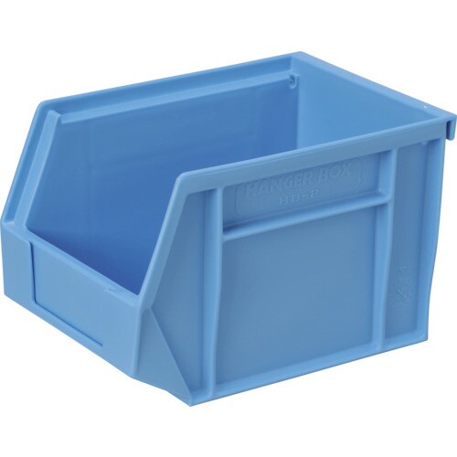 HB型コンテナ HB2 ブルー