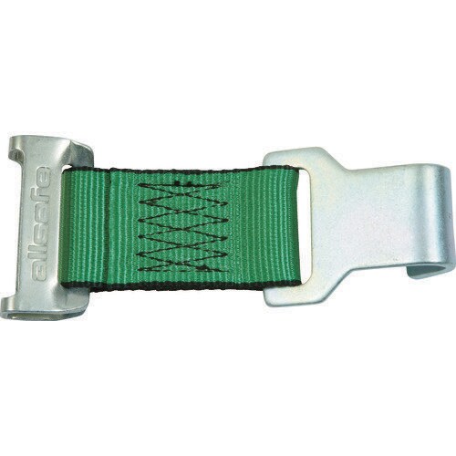 ロープタイオフ PCHFH