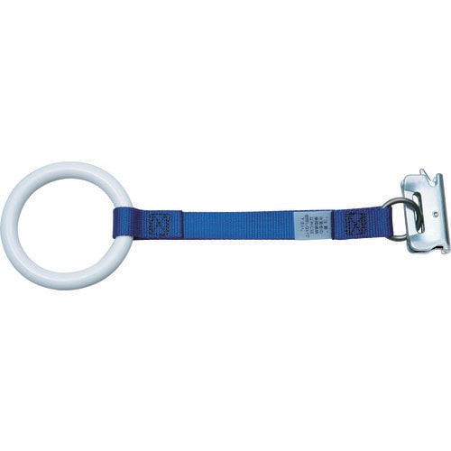 アシストリング