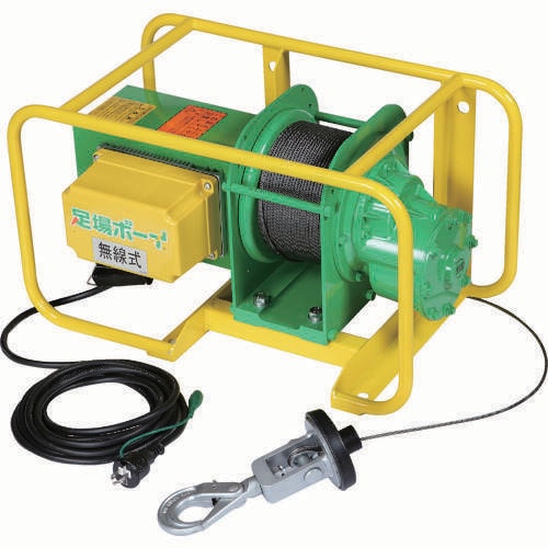 足場ボーイMA−N900R