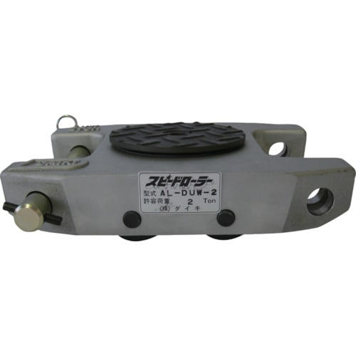 スピードローラーアルミダブル型ウレタン車輪2t