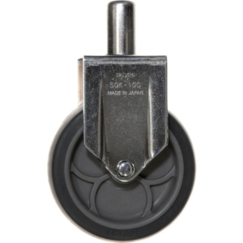 差込式キャスター固定 SGK100C