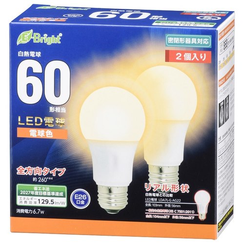 LED電球 A E26 7W 電球色