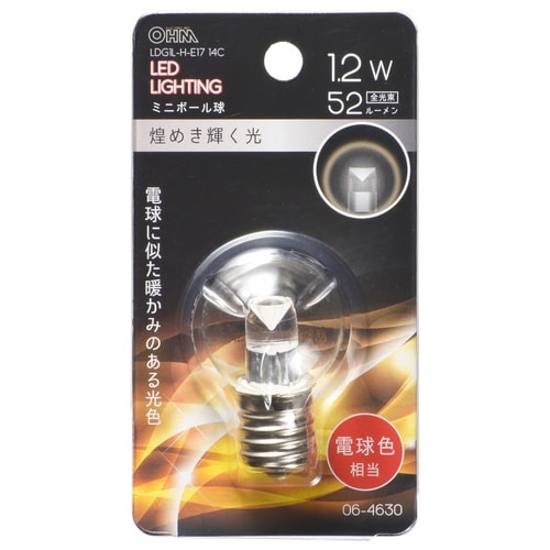LED G30E17 1.2W LC