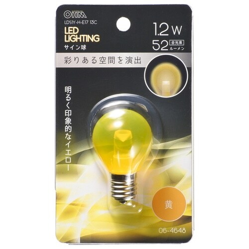 LED S35E17 1.2W YC