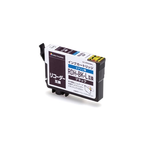 エプソン RDH−BK−L互換 ブラック