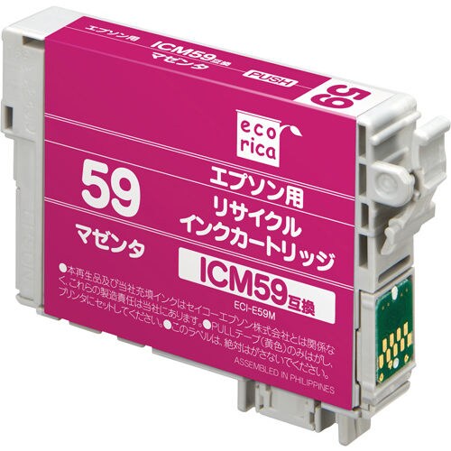 エコリカインク エプソン ICM59 マゼンタ