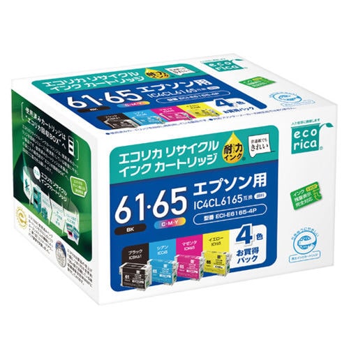 エコリカインク エプソン IC4CL6165 4色