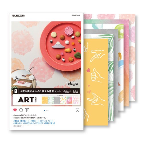 撮影用背景シート/ART/A4