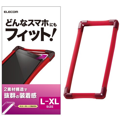 スマホ汎用ケース/L−XL/レッド×ブラック