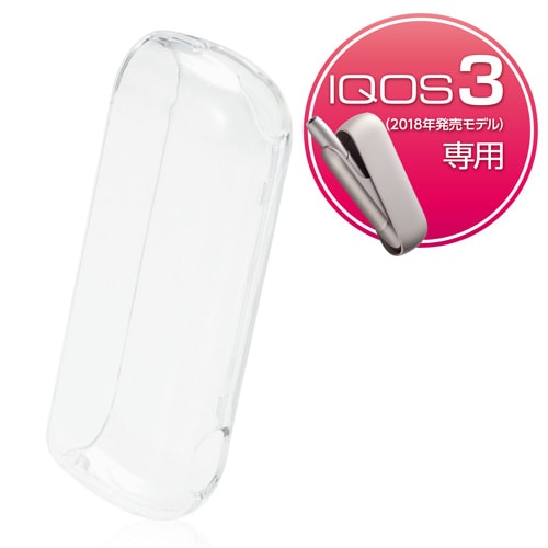 IQOS3/ハードカバー/クリア