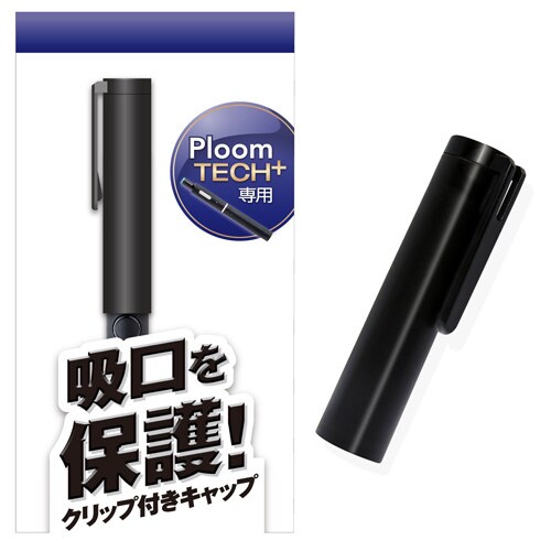 Ploom TECH+/キャップ/ブラック