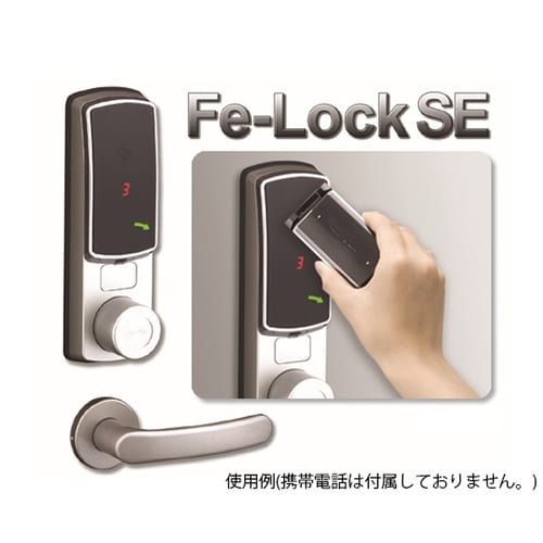 FESEー65TーSP Feロック