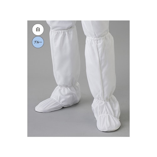 防塵ソックスカバー 白FC601Cー01 24.0