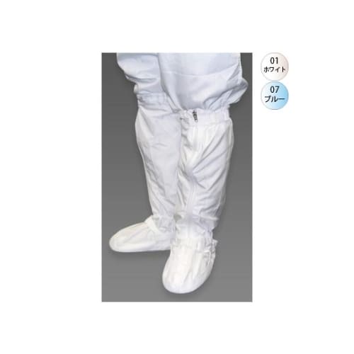 オーバーシューズ ホワイト 8号