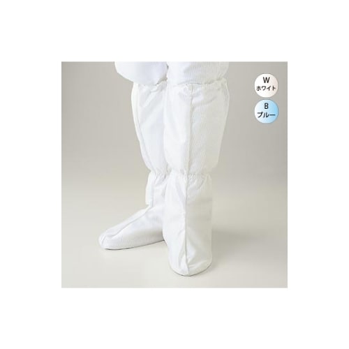 AC対応オーバーソックス 白 22.0cm
