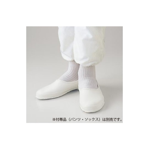 ACシューズ ホワイト 27.0cm