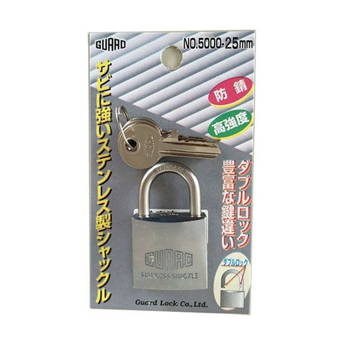 No.5000ー25ステンレス南京錠25
