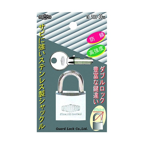 ステンレス南京錠 30mm 同一キー