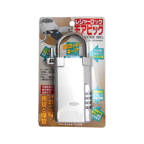 No.361SLレジャーロックモアビッグ